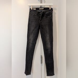 NWOT Levi's 711 skinny jeans Grey wash